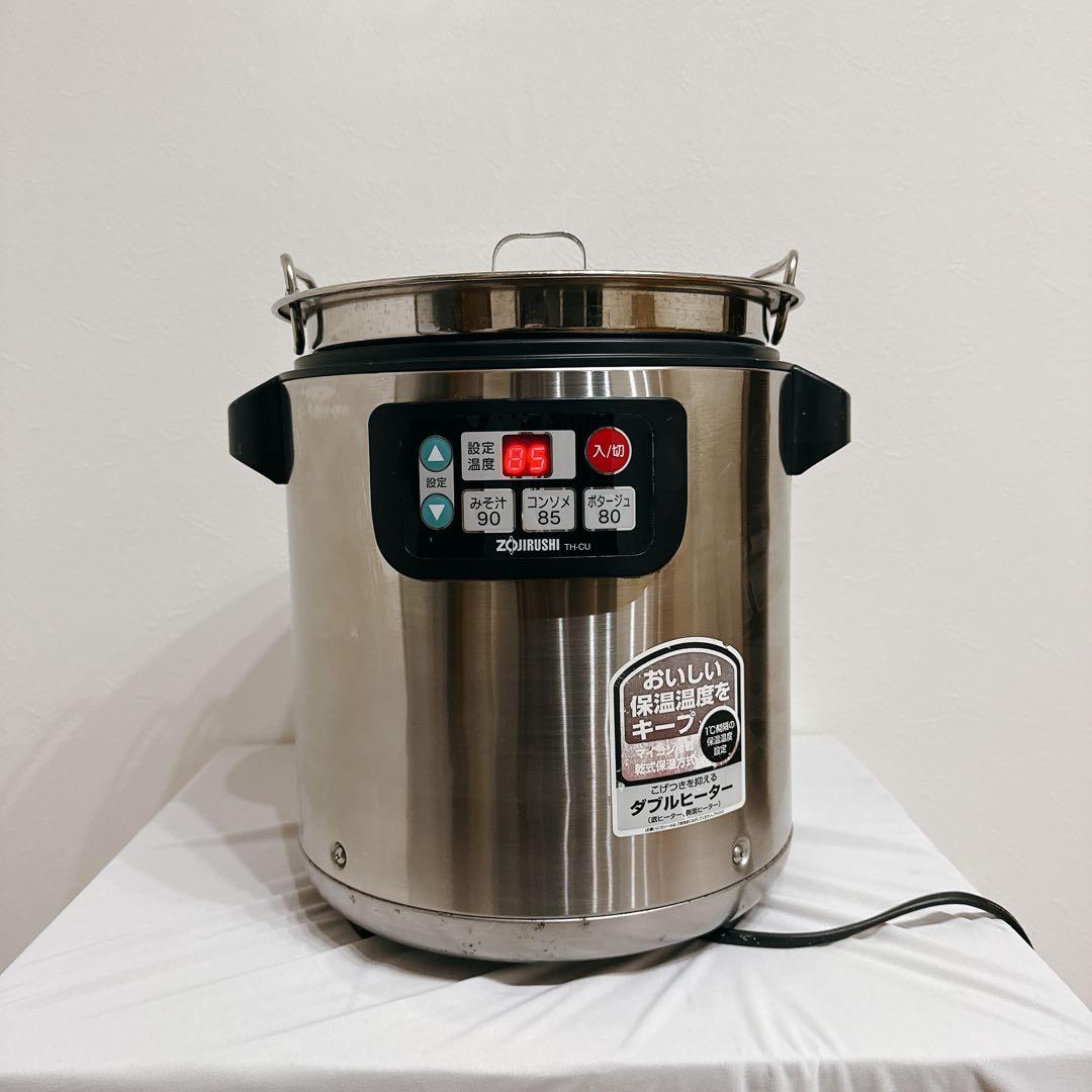 【業務用特選品】象印　業務用スープジャー　TH-CU080