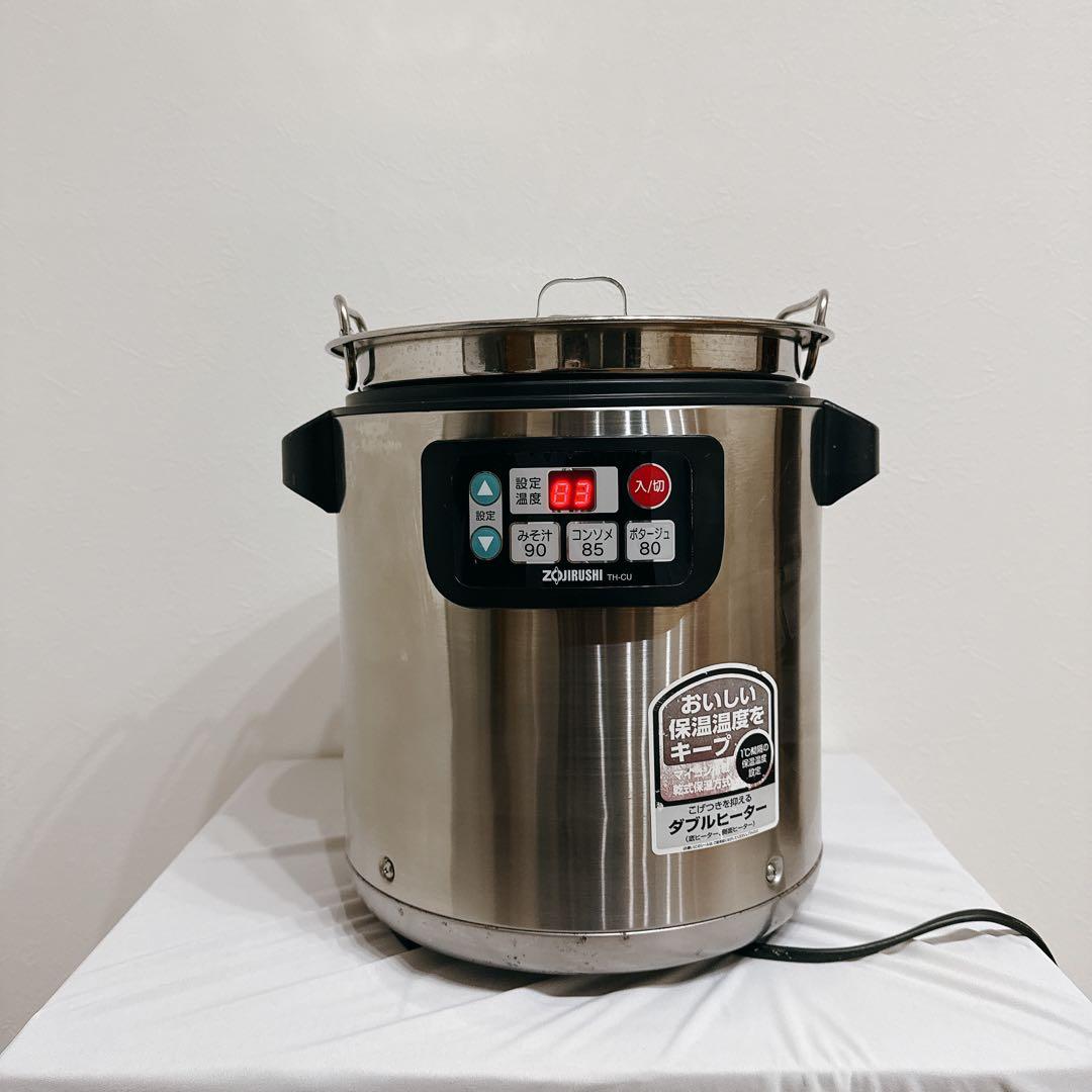 【業務用特選品】象印　業務用スープジャー　TH-CU080