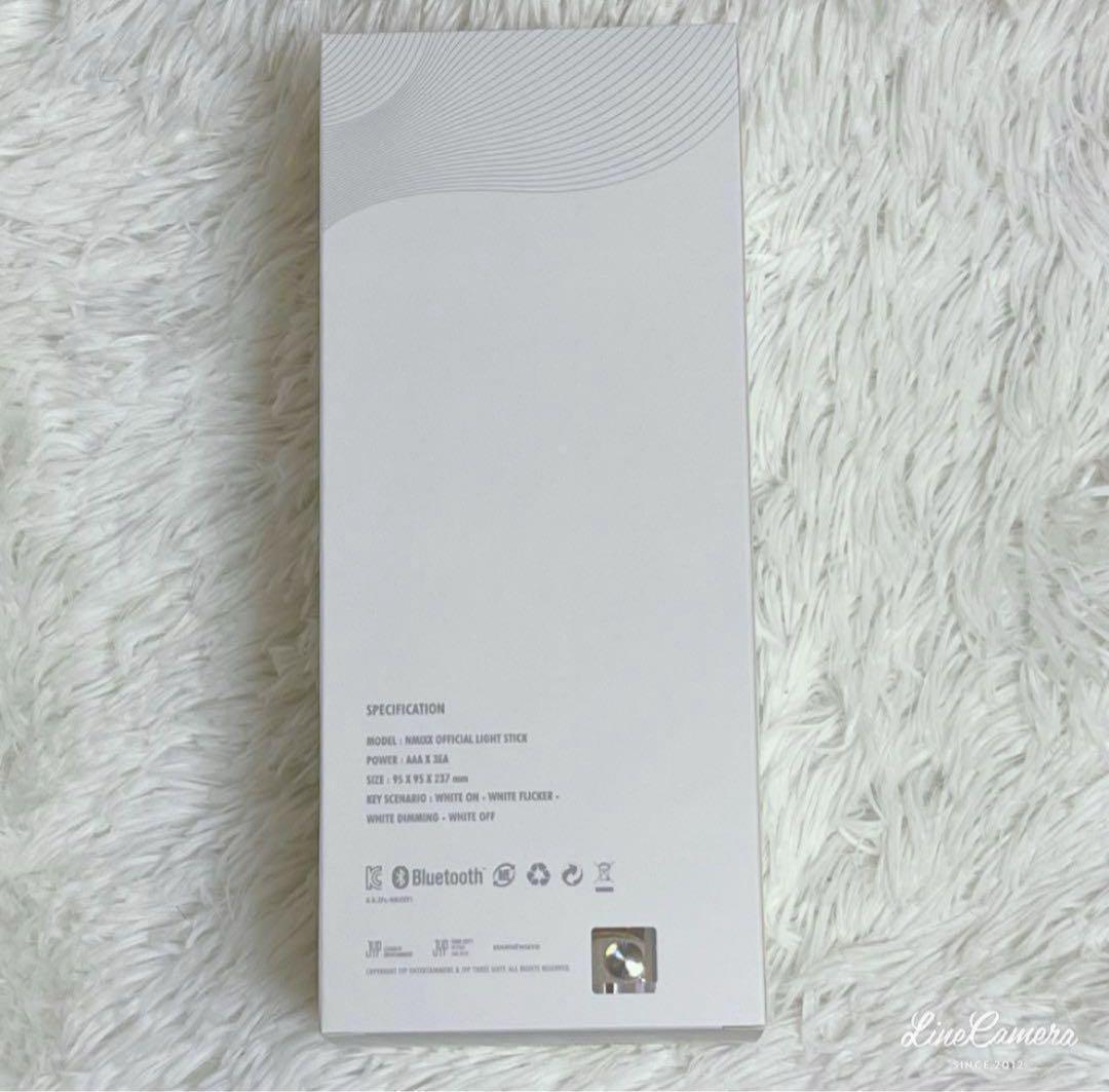 ペンライト　NMIXX OFFICIAL LIGHT STICK 公式