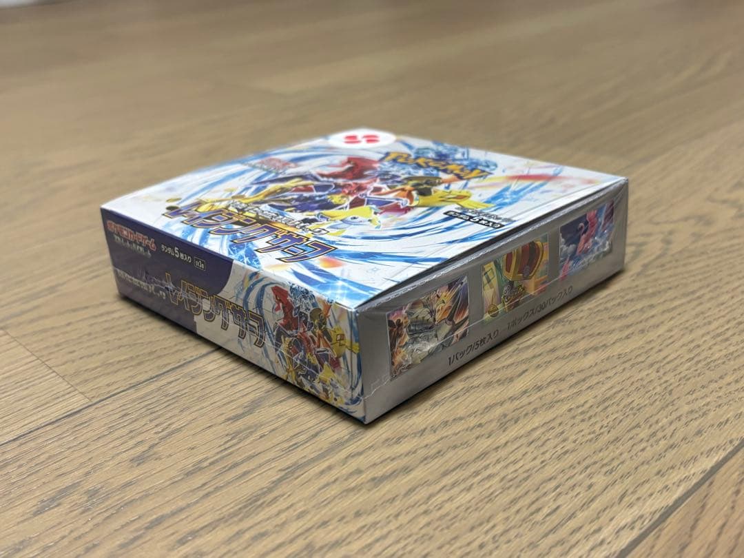 【新品未開封】レイジングサーフ BOX シュリンク付き ポケカ