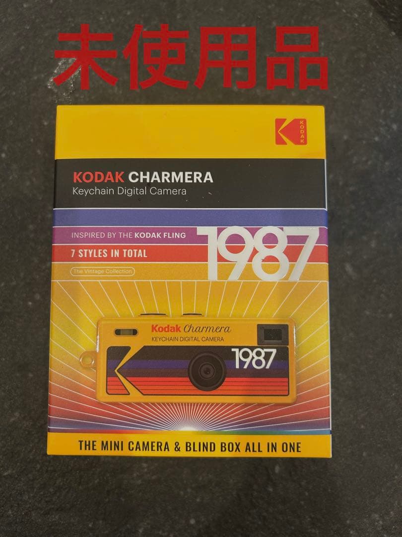 R*2様 未開封品 KODAK CHARMERA キーチェーン デジタルカメラ