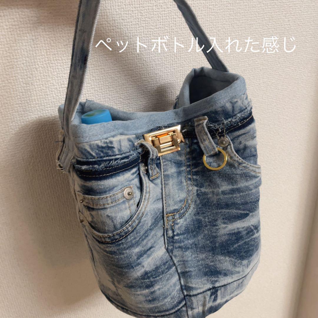 デニム リメイク バケツ型 ワンハンドルバッグ