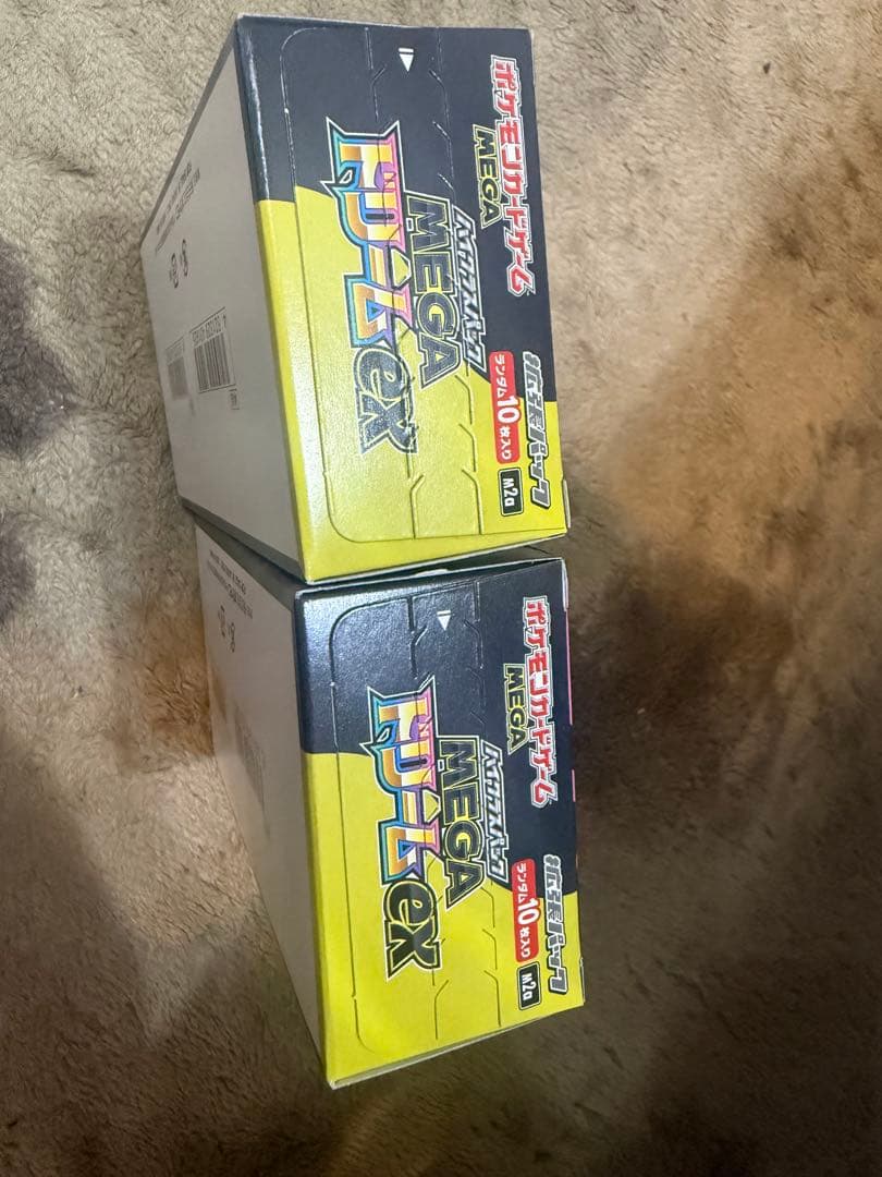 ポケモンカード　 MEGAドリームex BOX ハイクラス　未開封　2箱セット