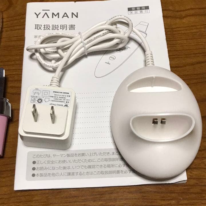 YAMAN  ダブルピーリングプレミアム