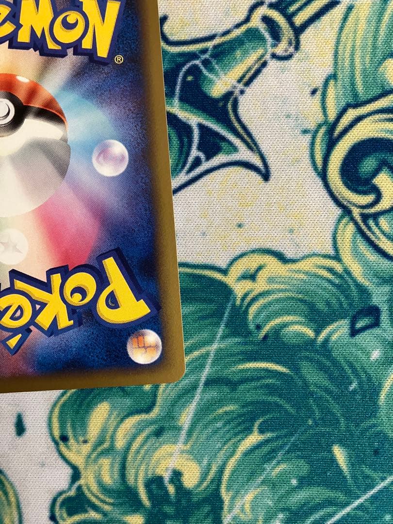 リザードンG LV.X ポケモンカード　ギンガ団