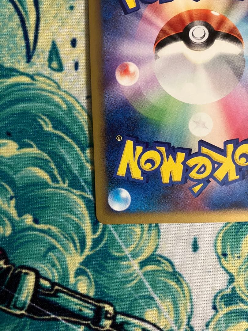 リザードンG LV.X ポケモンカード　ギンガ団