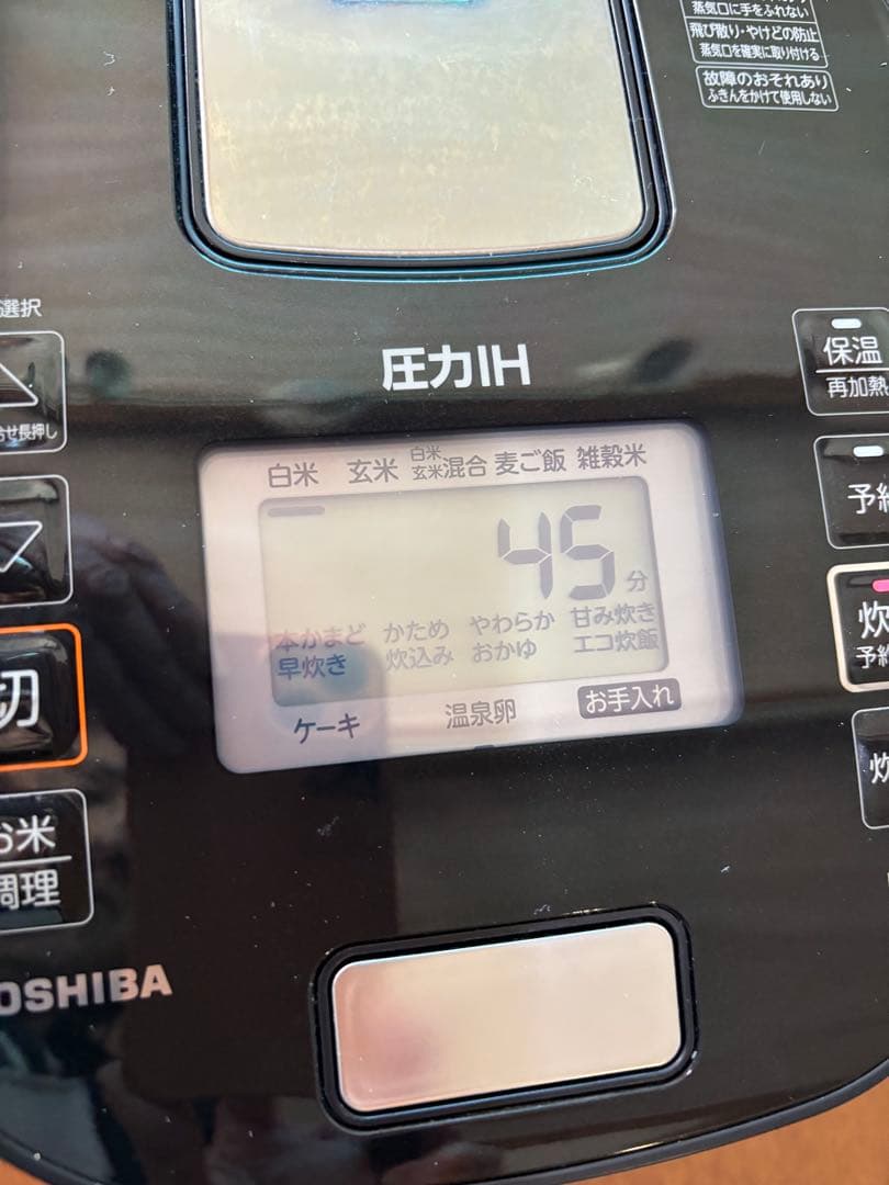 東芝☆圧力IHジャー炊飯器☆RC-6PXR☆2023年製☆3.5合炊き☆