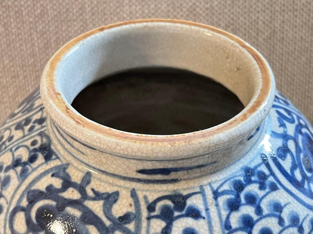 中国古玩 青花磁 元染 染付 雲龍紋 壺 花瓶 高約21cm 唐物 時代物 置物