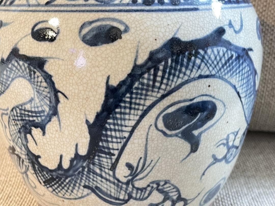 中国古玩 青花磁 元染 染付 雲龍紋 壺 花瓶 高約21cm 唐物 時代物 置物