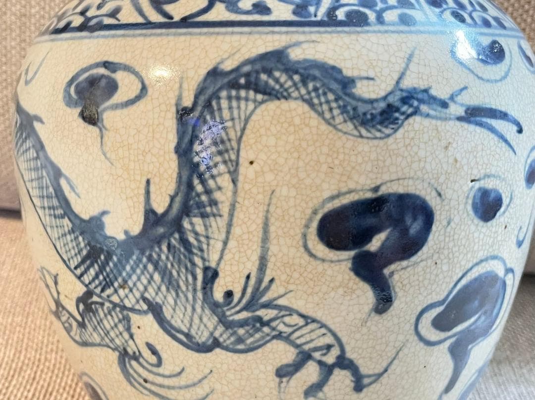 中国古玩 青花磁 元染 染付 雲龍紋 壺 花瓶 高約21cm 唐物 時代物 置物