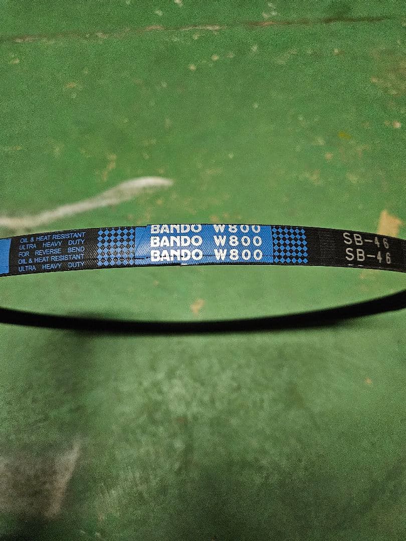 BANDO W800 ウルトラヘビーデューティベルト