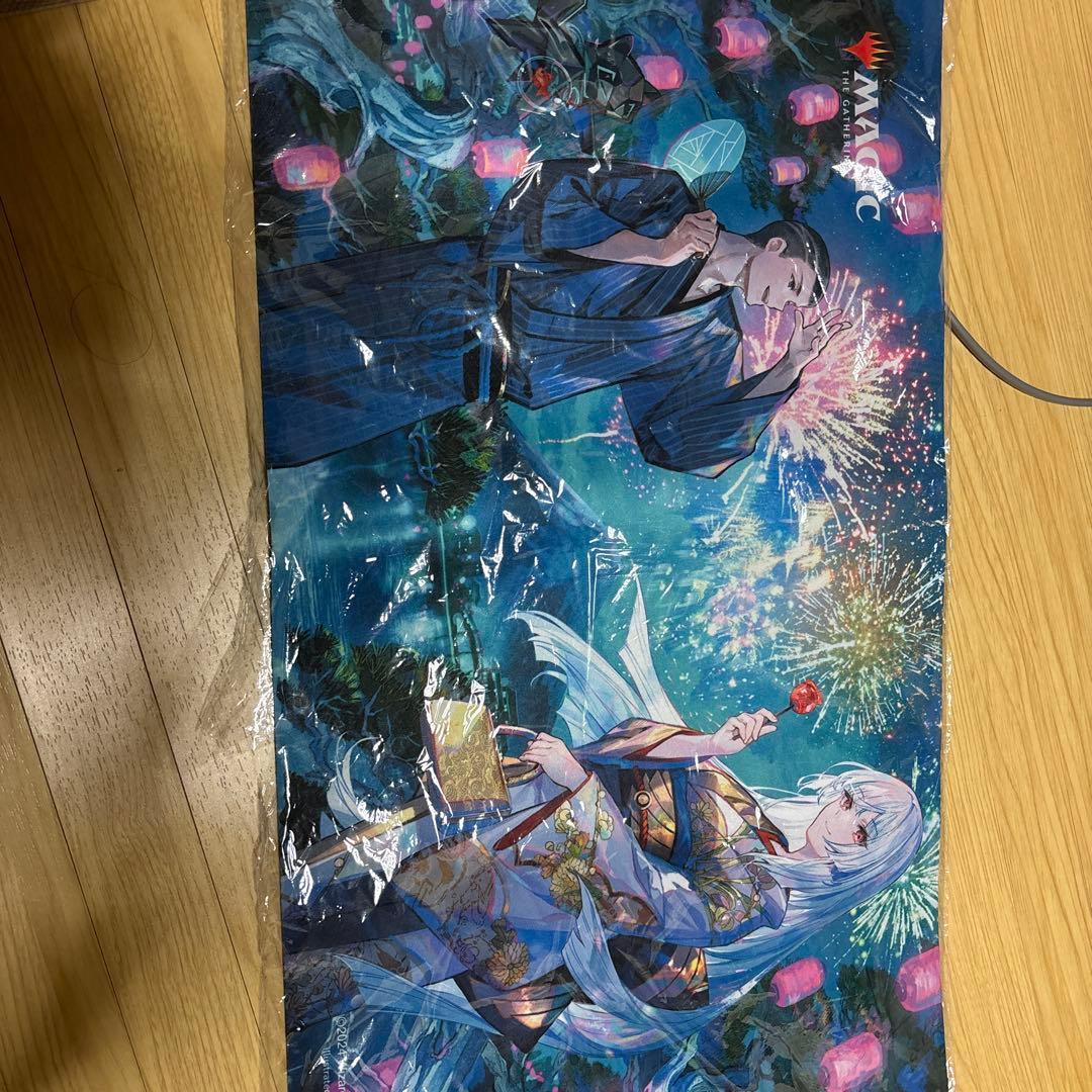 MtG: 放浪皇の夏祭り プレイマット