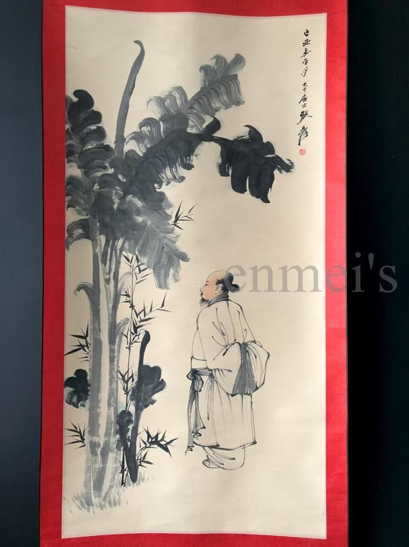 中国古美術・四尺人物と植物掛軸・水墨画・張大千印款・書道品・賞物・肉筆・文房置物