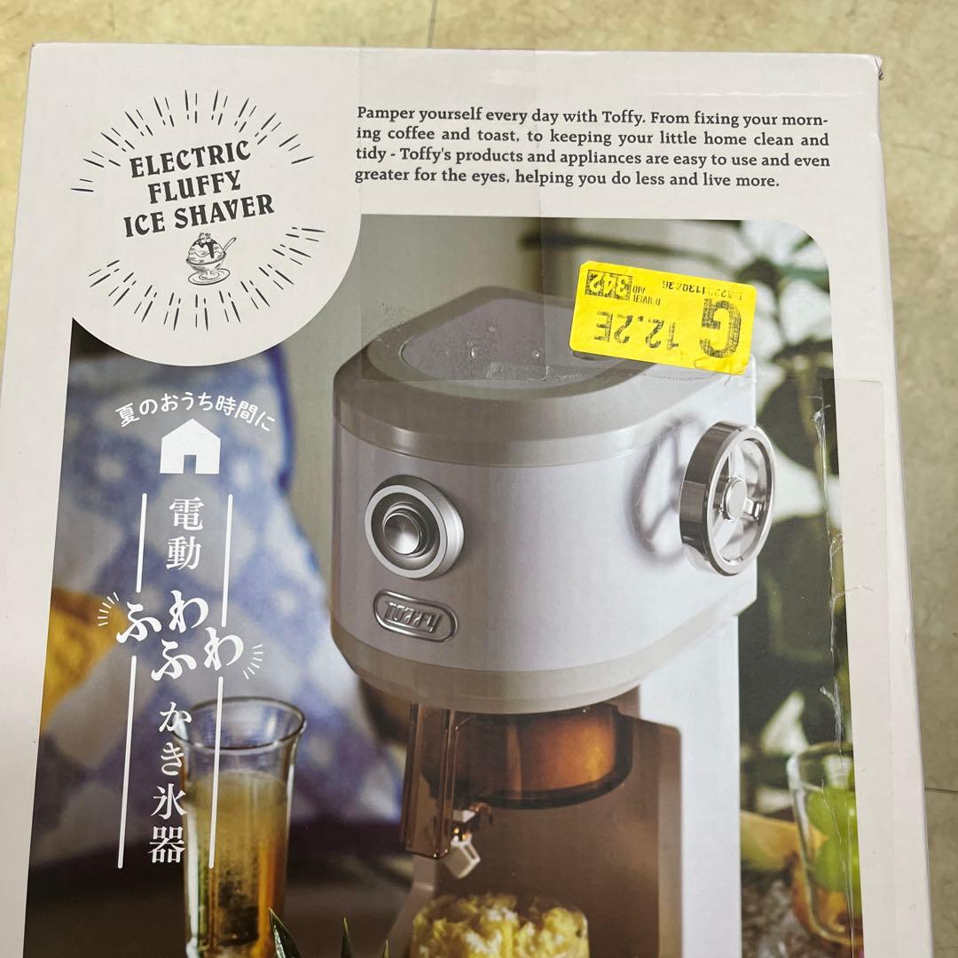 SALE!! Toffy トフィ電動ふわふわかき氷器