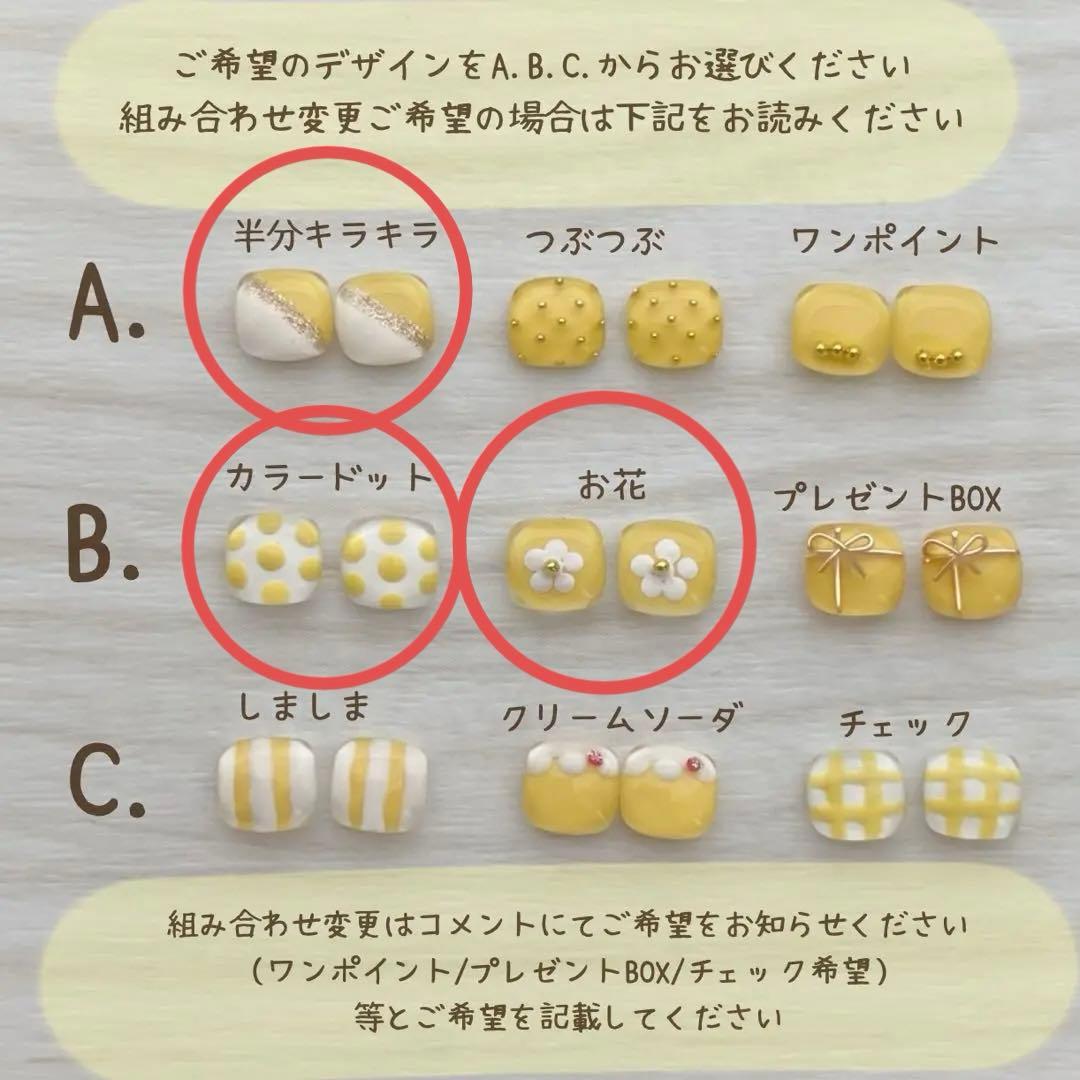 5ミリ　もっと！小粒なおばけとモンスター　小さい　ハンドメイドピアス　小ぶり