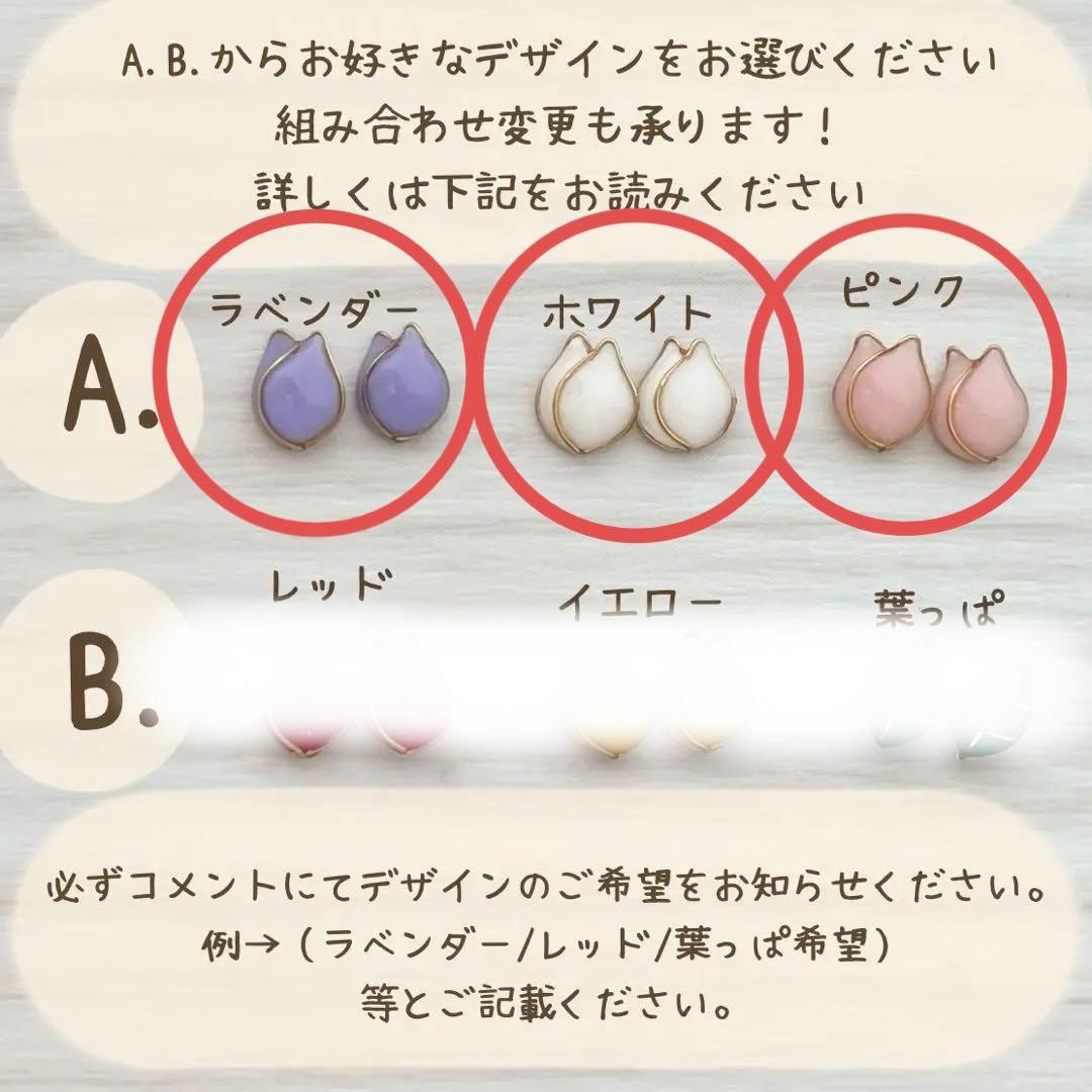 5ミリ　もっと！小粒なおばけとモンスター　小さい　ハンドメイドピアス　小ぶり