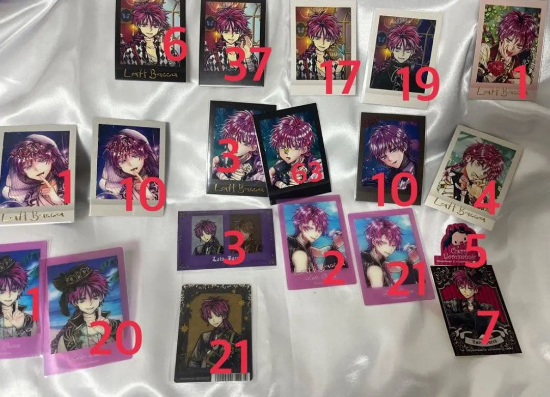 ラト ぱしゃこれ カードグッズ