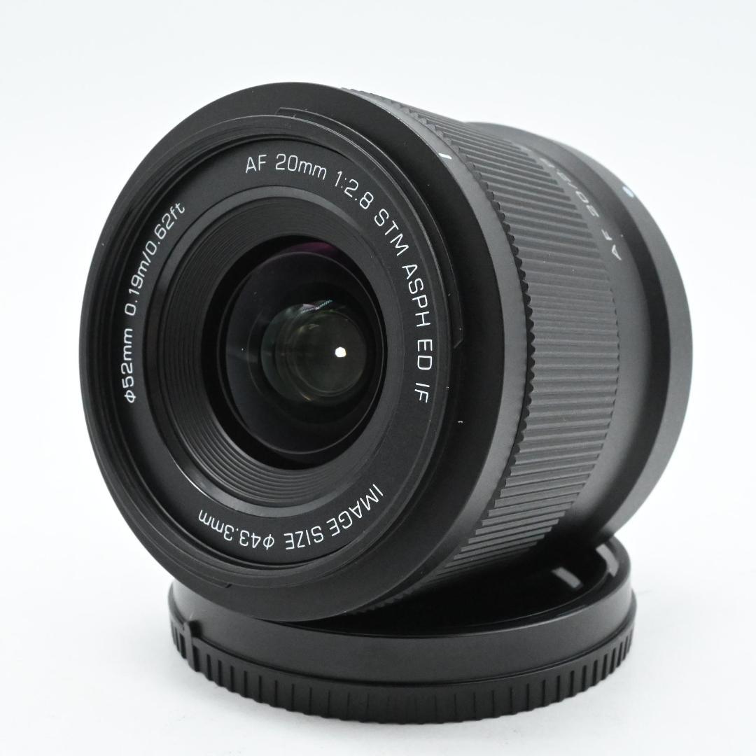 VILTROX AF 20mm F2.8 Z Nikon Zマウント
