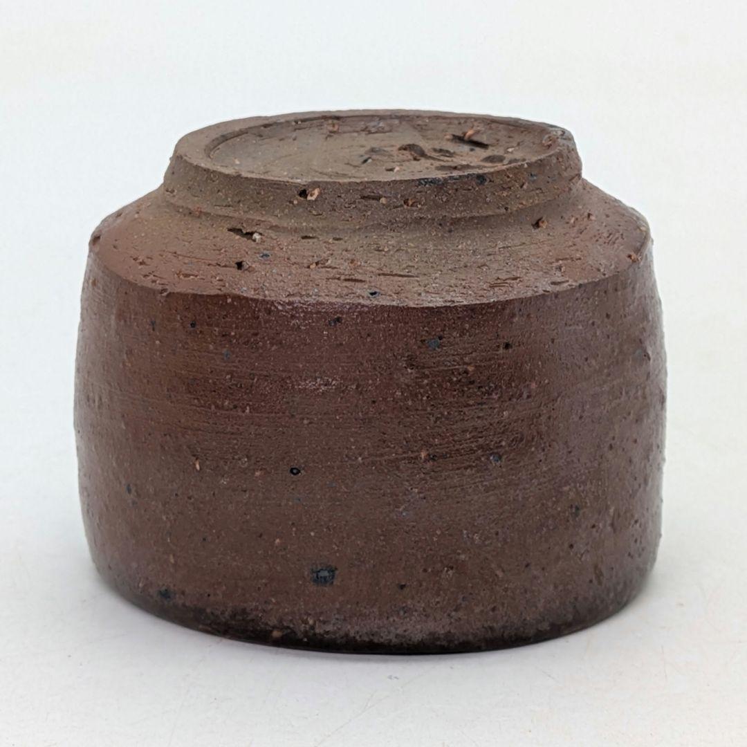 岡山県重要無形文化財 金重晃介 備前焼 酒呑 共箱合布栞 酒器 ぐい呑み 酒盃