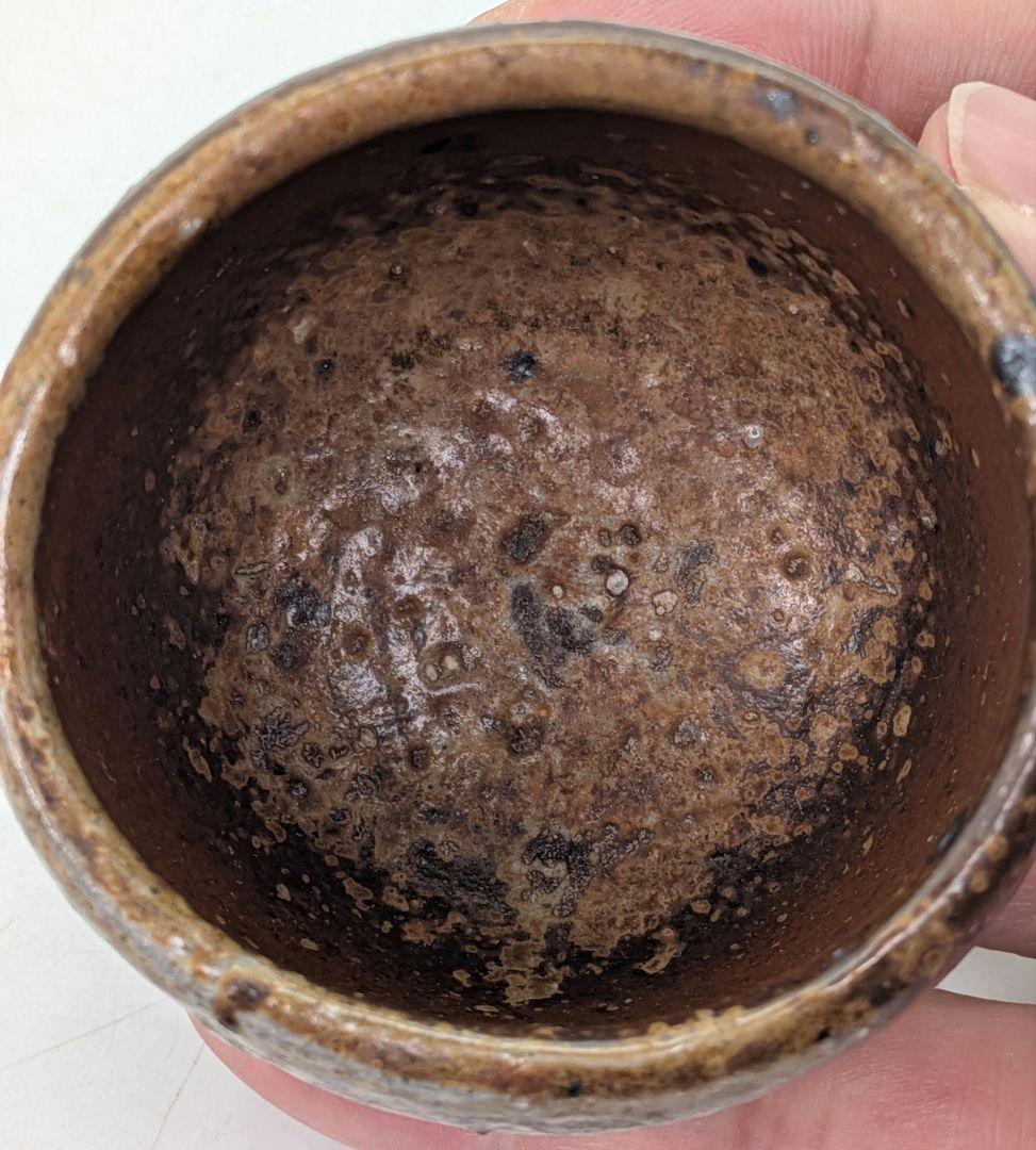 岡山県重要無形文化財 金重晃介 備前焼 酒呑 共箱合布栞 酒器 ぐい呑み 酒盃