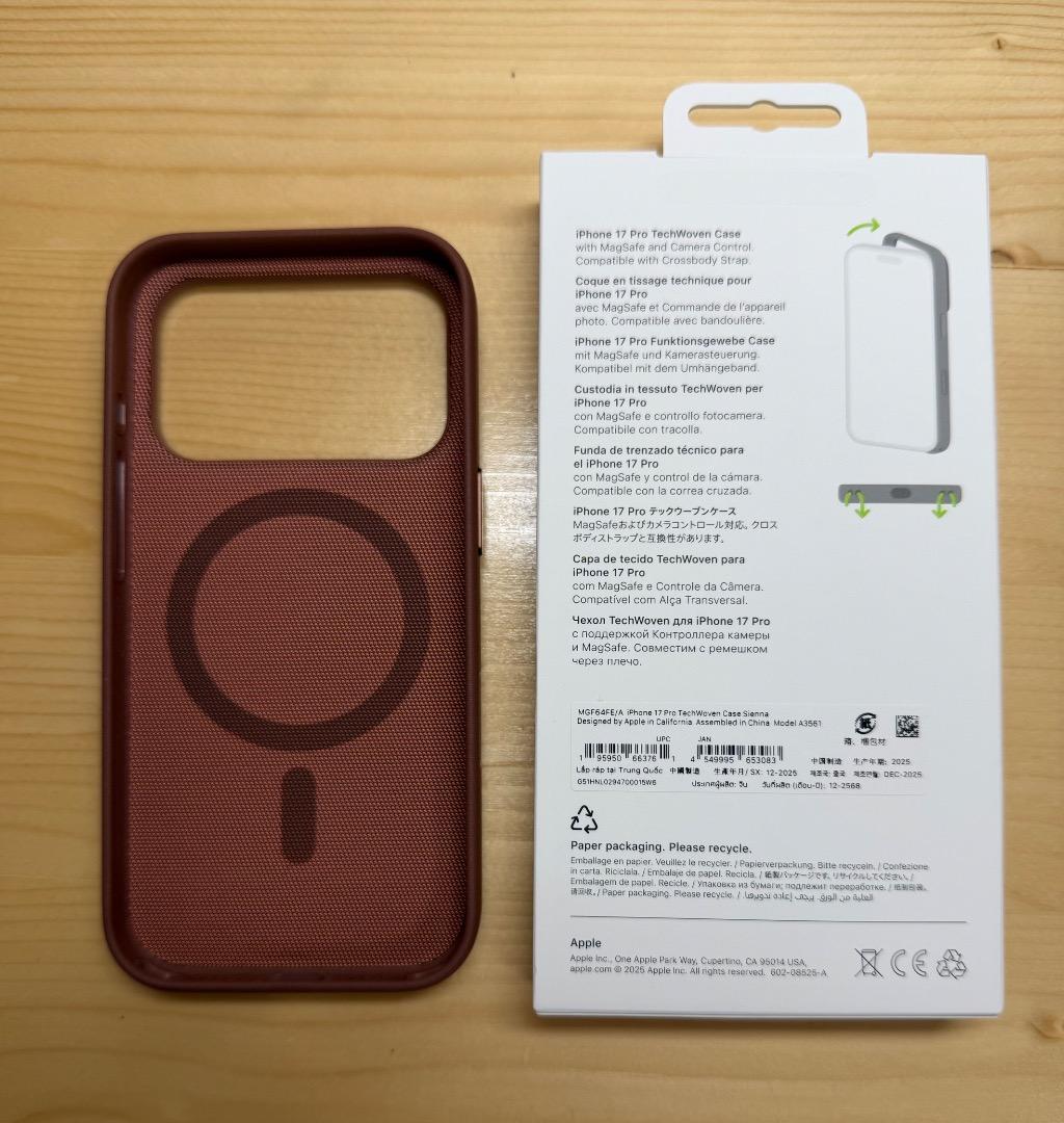 Apple純正　iPhone17Pro　テックウーブンケース　シエナ