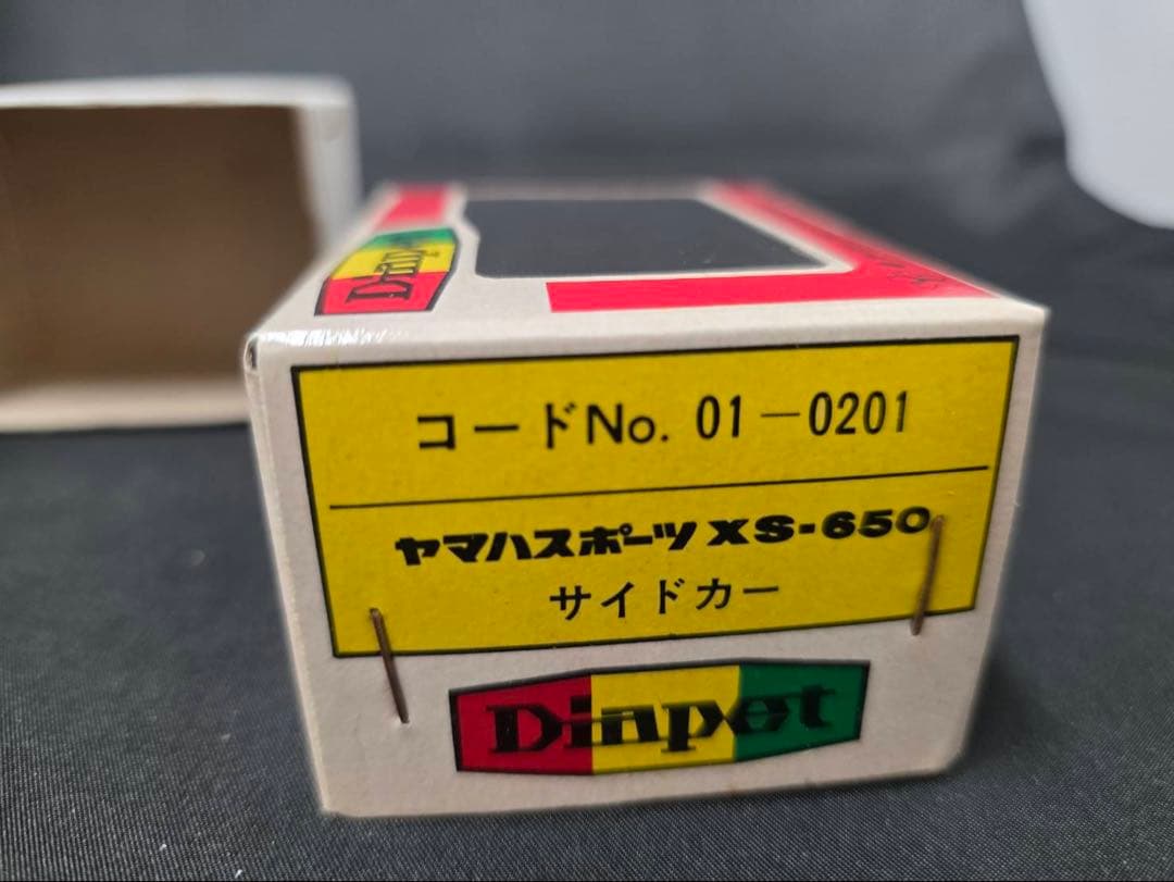ダイヤペット ヤマハスポーツXS650サイドカー