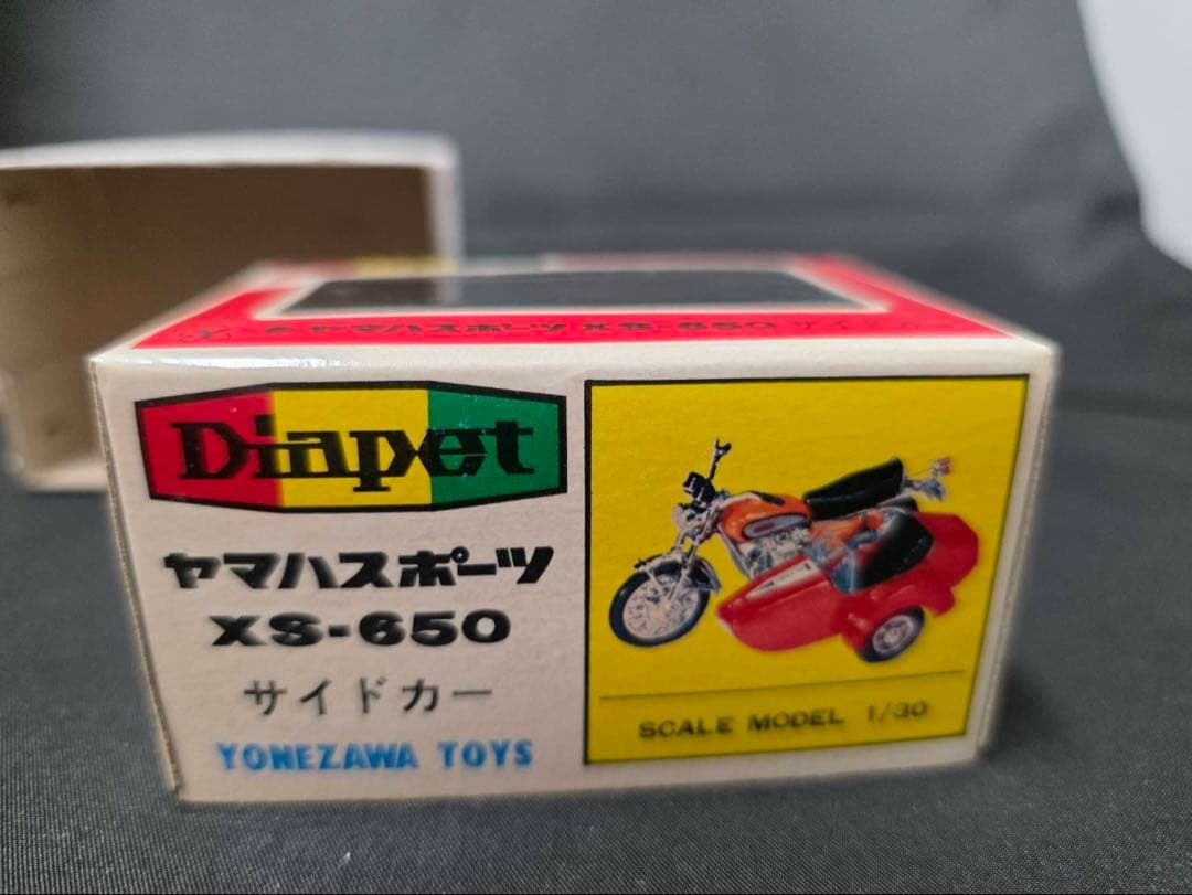 ダイヤペット ヤマハスポーツXS650サイドカー