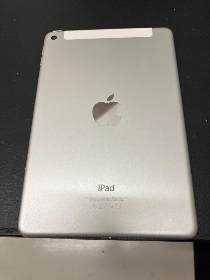 iPad mini 4シルバー Pencil付き