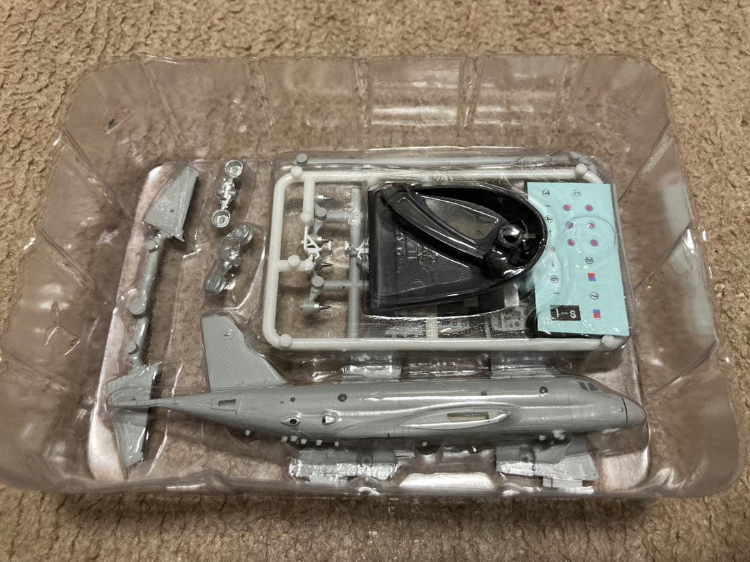 エフトイズ  1/300 イギリス空軍 川崎 P-1 シークレット