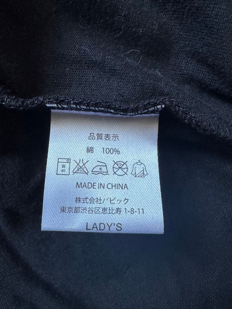 【美品】Acid Black Cherry レディースパーカー