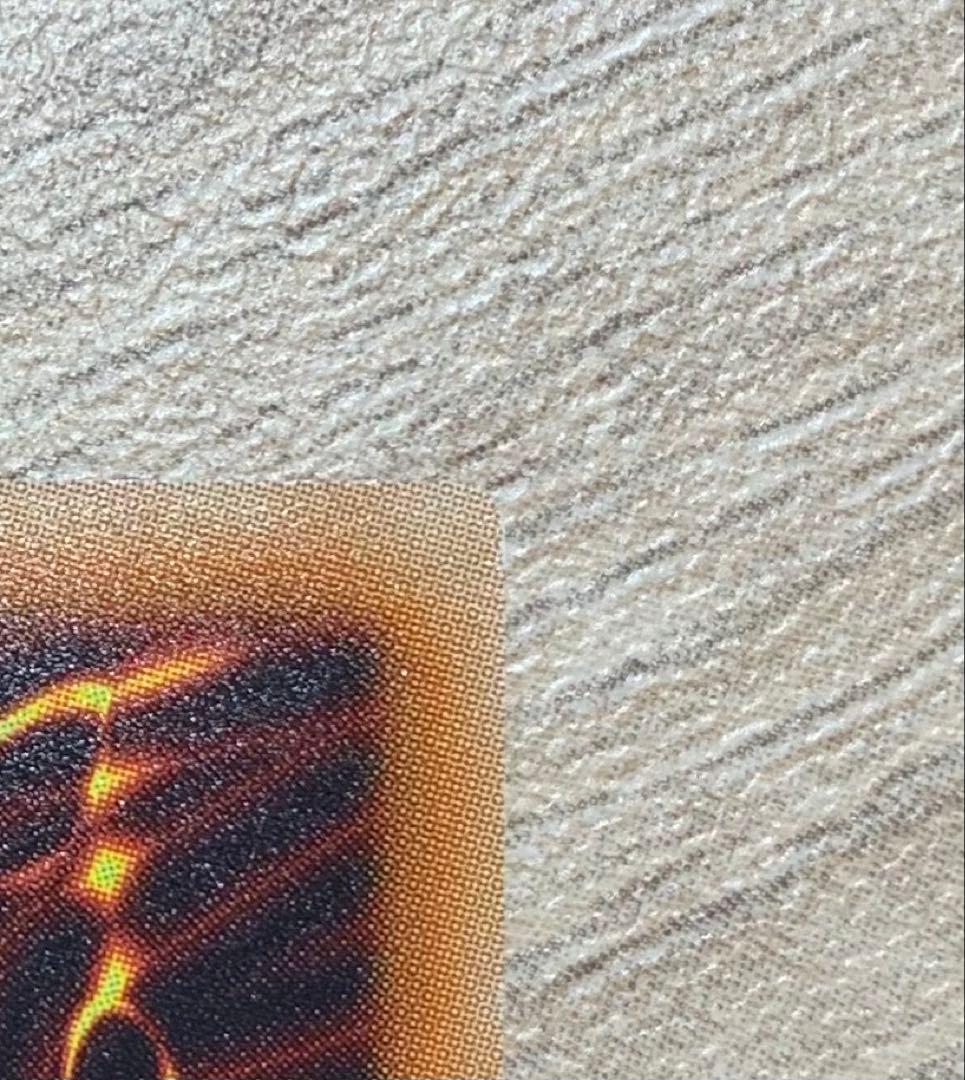 青眼の白龍 ブルーアイズホワイトドラゴン ホロ TRC1-JP000 遊戯王