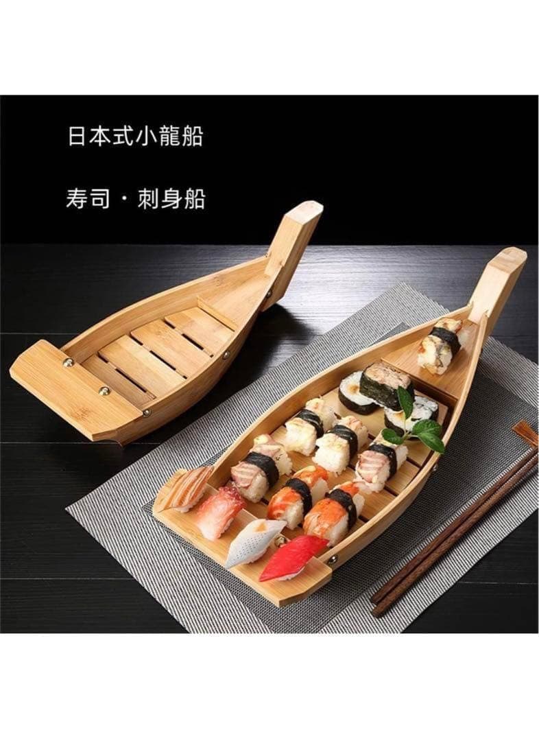 寿司盛台 刺身盛台 川舟 将軍舟 業務用 和食器 木製 寿司船 ランチプレート