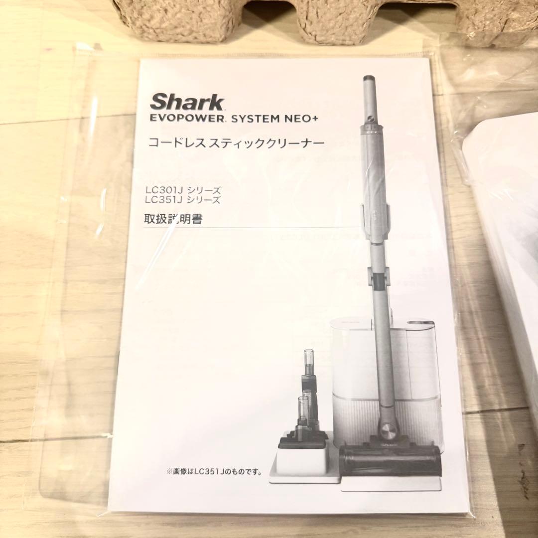 美品　シャーク　EVOPOWER SYSTEM NEO＋　LC351JWH