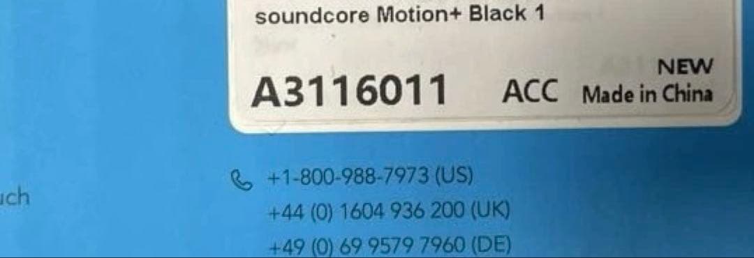 アンカー Soundcore Motion＋ black A3116011