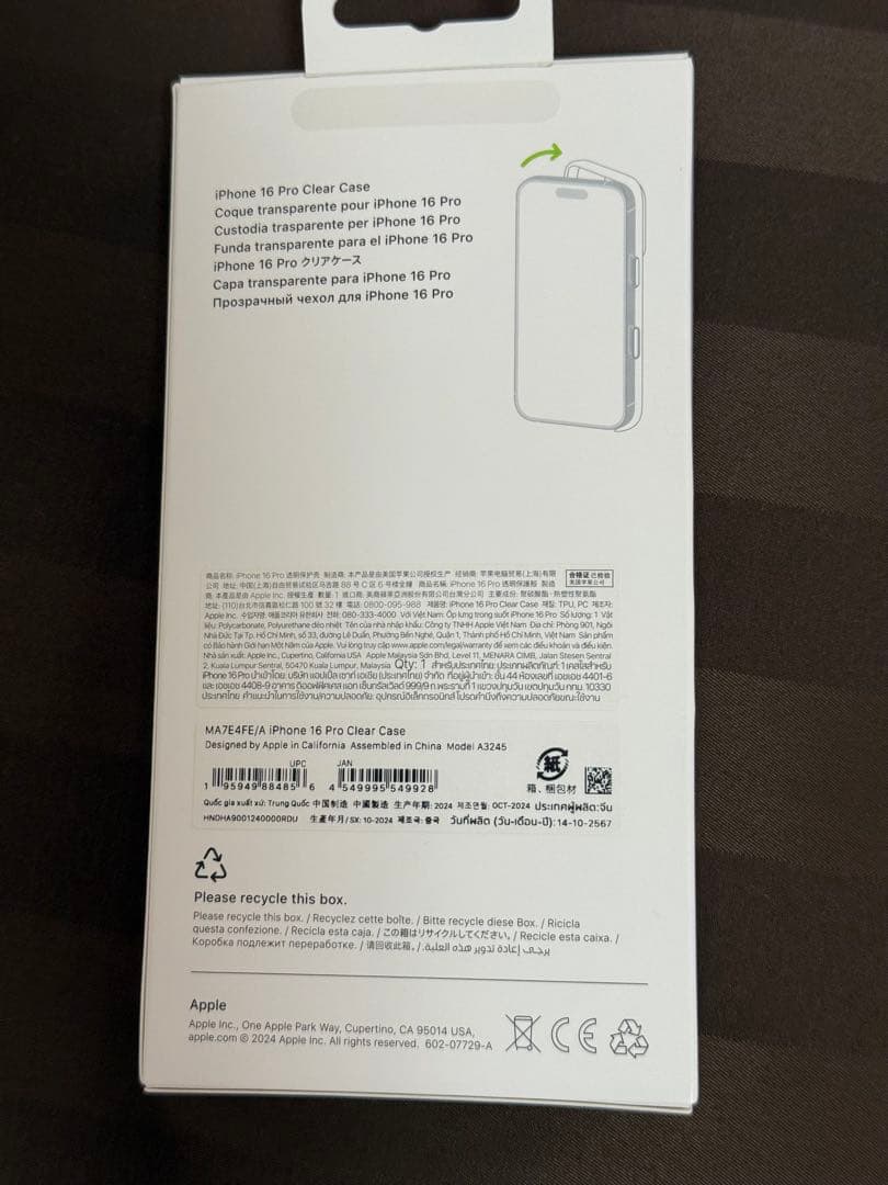 iPhone 16 Pro MagSafeクリアケース