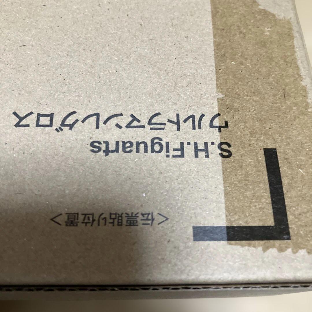 S.H.Figuarts　ウルトラマン　レグロス　輸送箱未開封　ラベル貼り無し