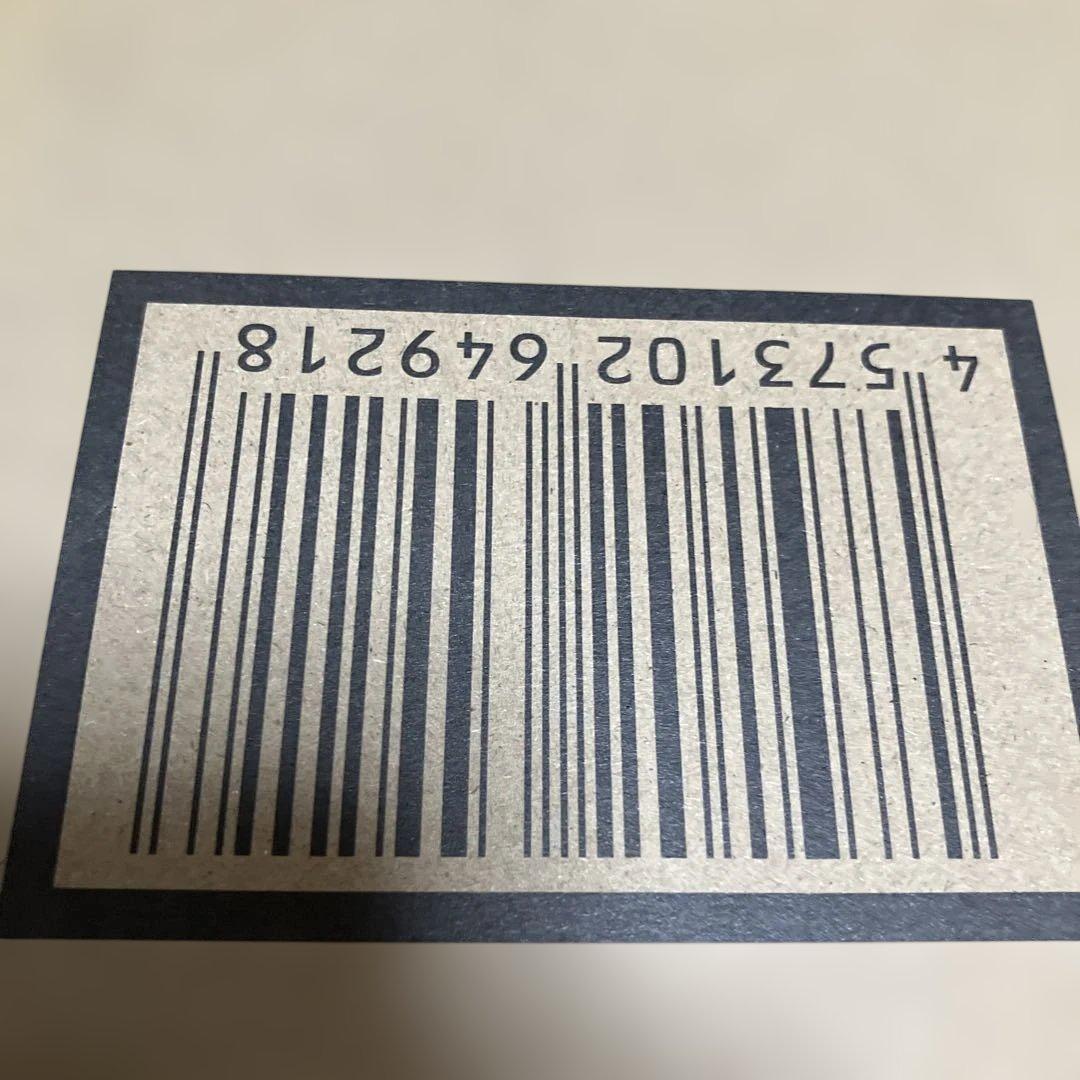 S.H.Figuarts　ウルトラマン　レグロス　輸送箱未開封　ラベル貼り無し