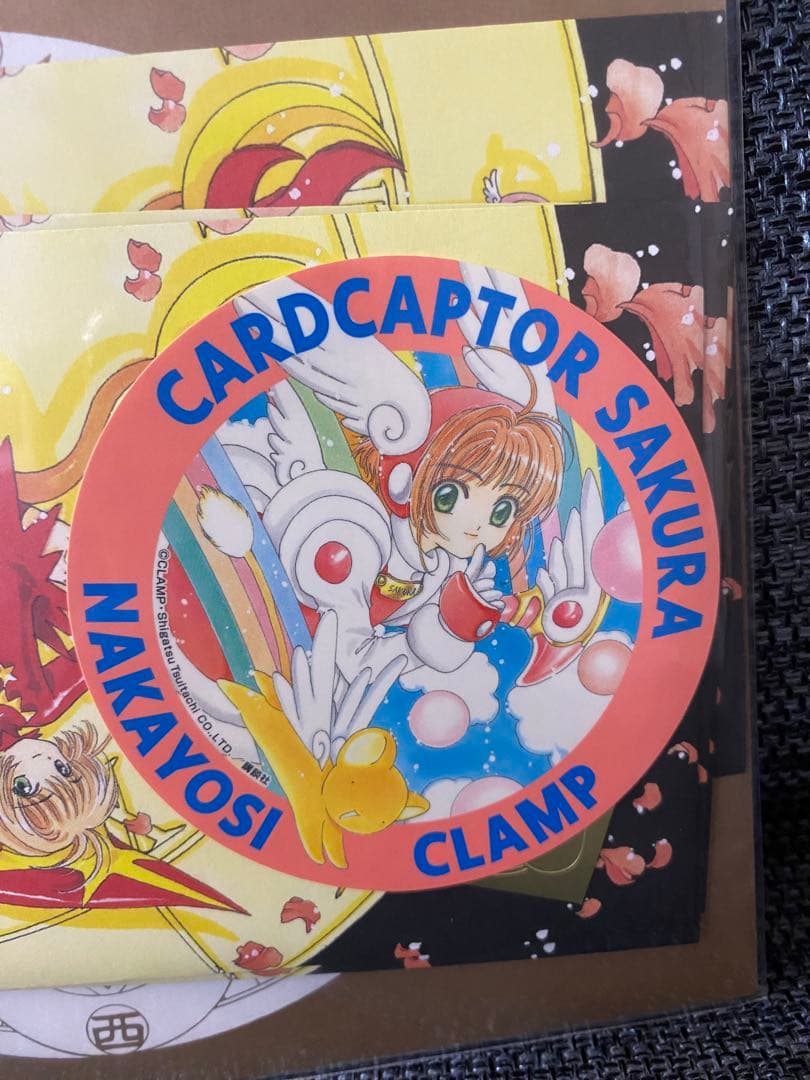 カードキャプターさくら20周年記念　クリアファイル&レターセット&ステッカー