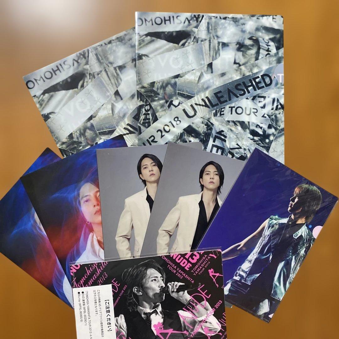 山下智久　山P ツアーグッズまとめ売り