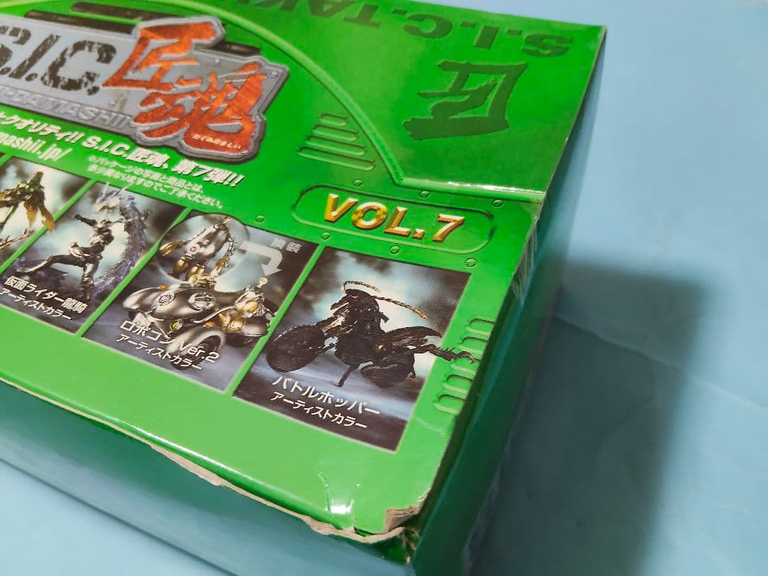 S.I.C. 匠魂VOL.7　未開封新品