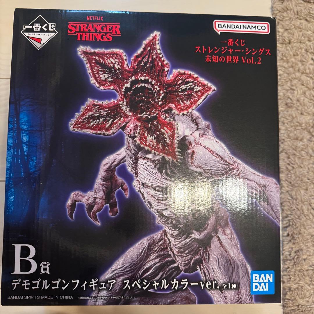 ストレンジャーシングス　デモゴルゴン フィギュア 都内手渡し可能