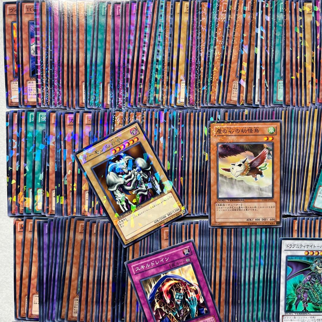 遊戯王　デュエルターミナル　大量まとめ　約600枚