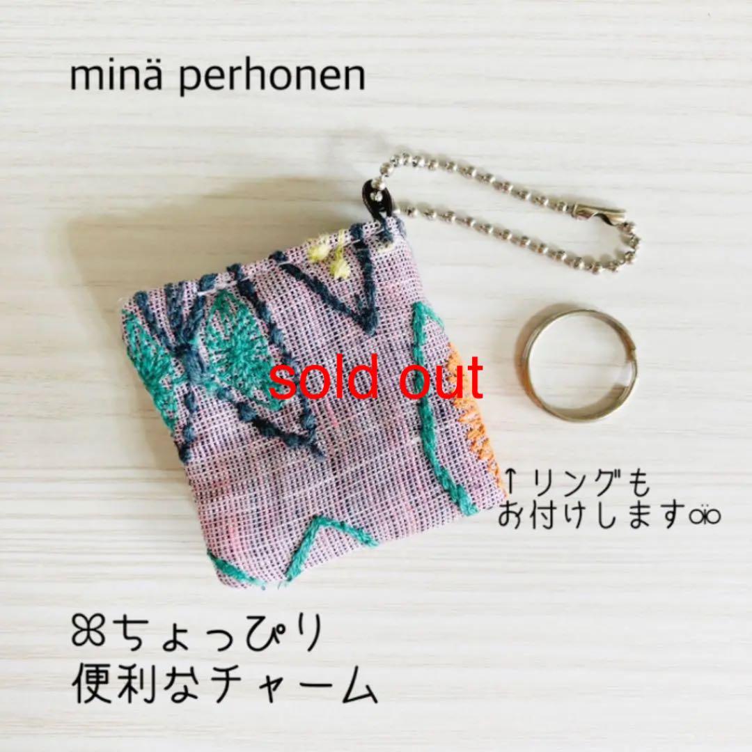 minä perhonen ミナペルホネン ꕤ ミニミニチャームポーチ　#6