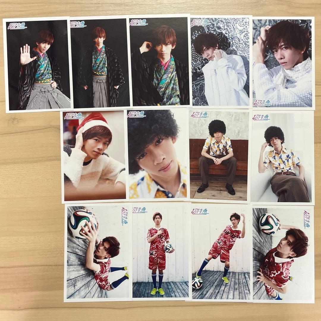 超特急 リョウガ 船津稜雅 公式 生写真 まとめ売り 100枚セット