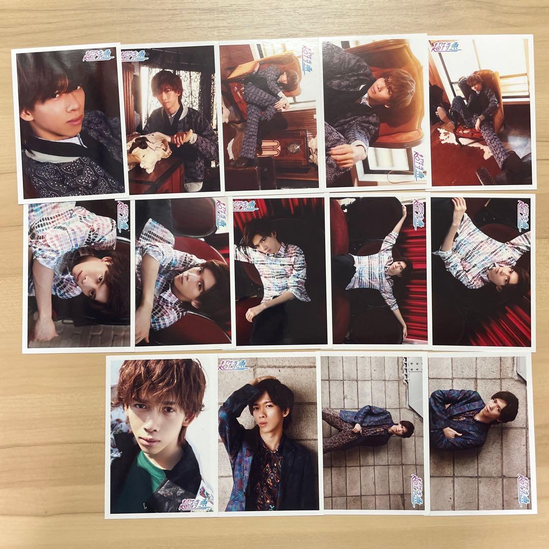 超特急 リョウガ 船津稜雅 公式 生写真 まとめ売り 100枚セット