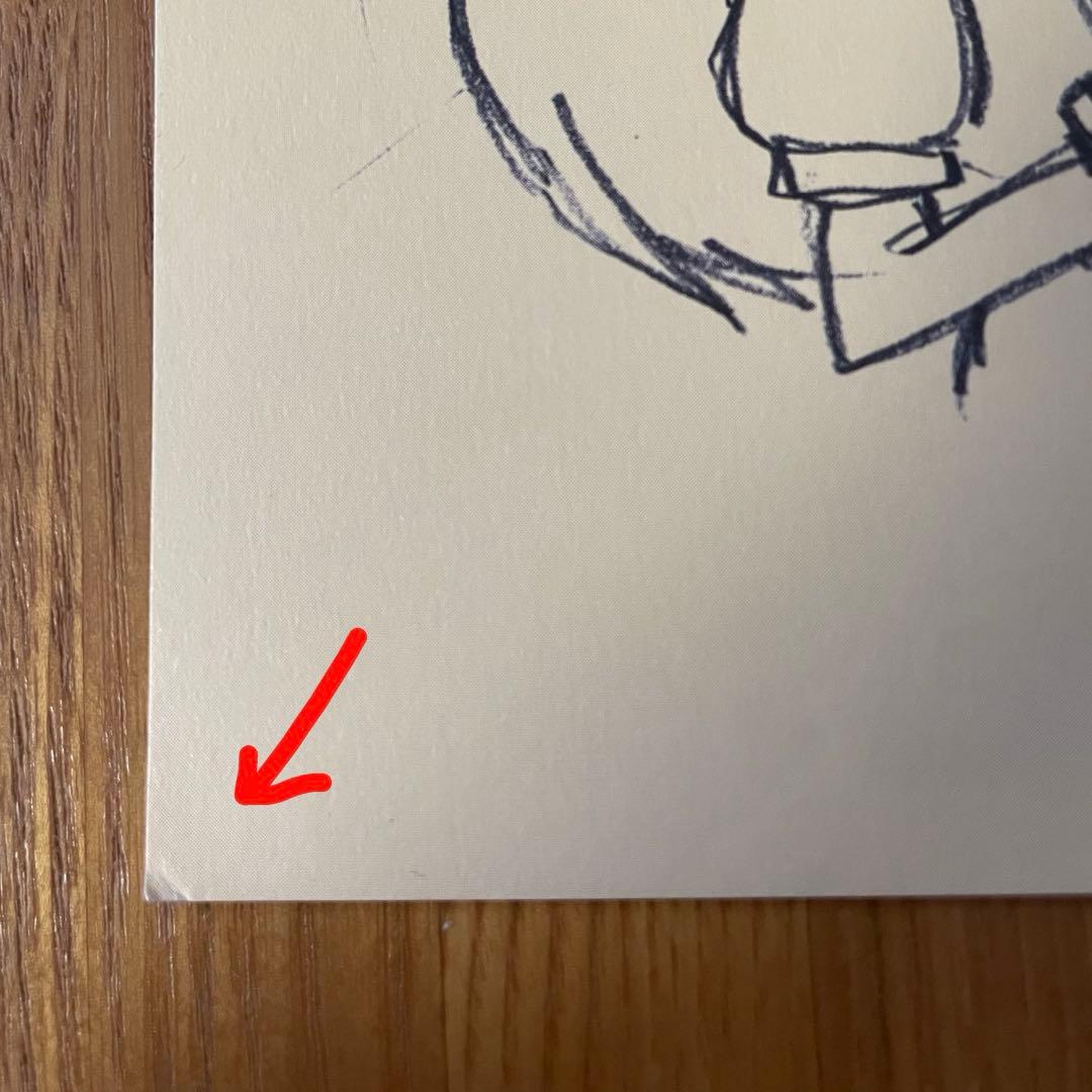 超かぐや姫！ 入場者特典 スタッフイラスト集