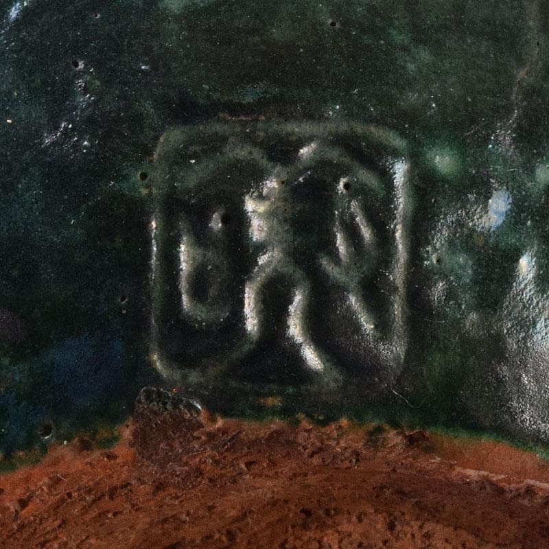 茶道具　色絵　桔梗形　香合　在銘　花押付時代箱　C　R9022