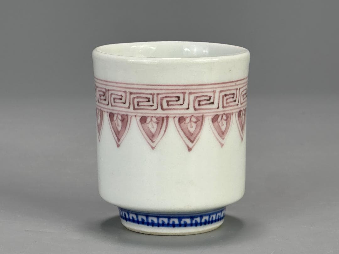 日本茶道具　煎茶碗　和気亀亭　紅釉文杯　一対