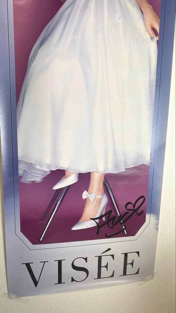 【レア】浜崎あゆみ　非売品ポスター　全盛期　希少