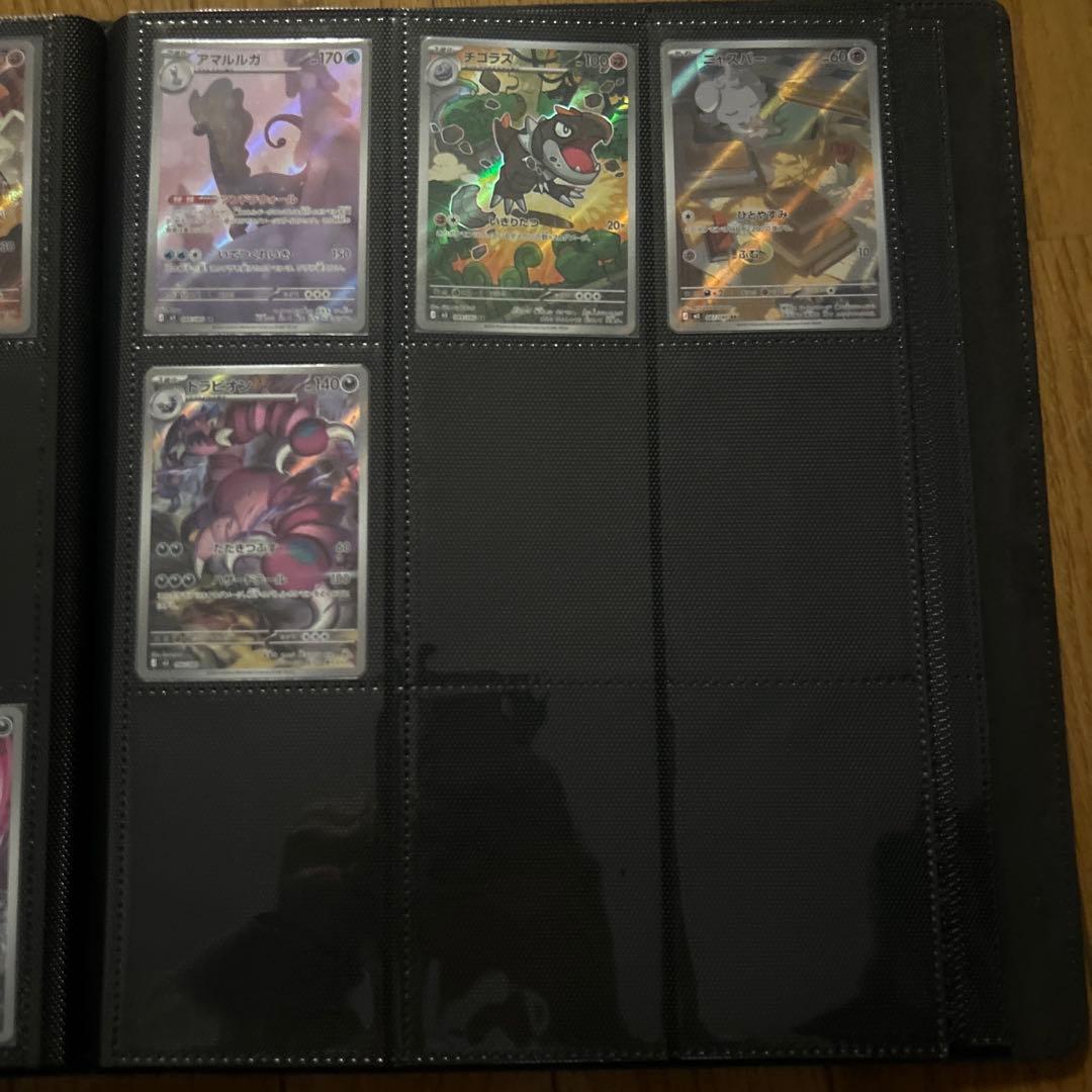 ポケモンカードARまとめ売り 125枚 プレシャスコレクターファイル付き